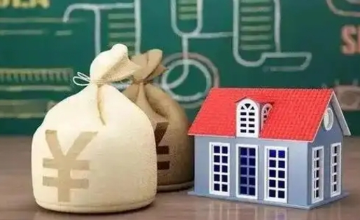 自贡离职公积金帮取（离职人员取公积金）